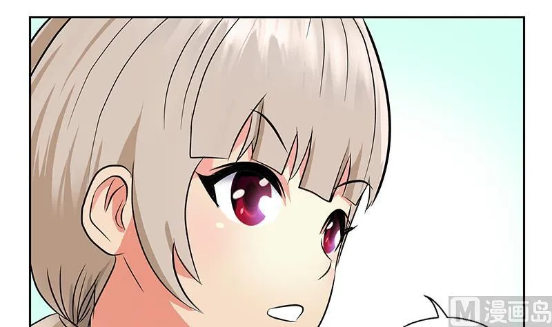 第295话 陆宁的任务 第42页