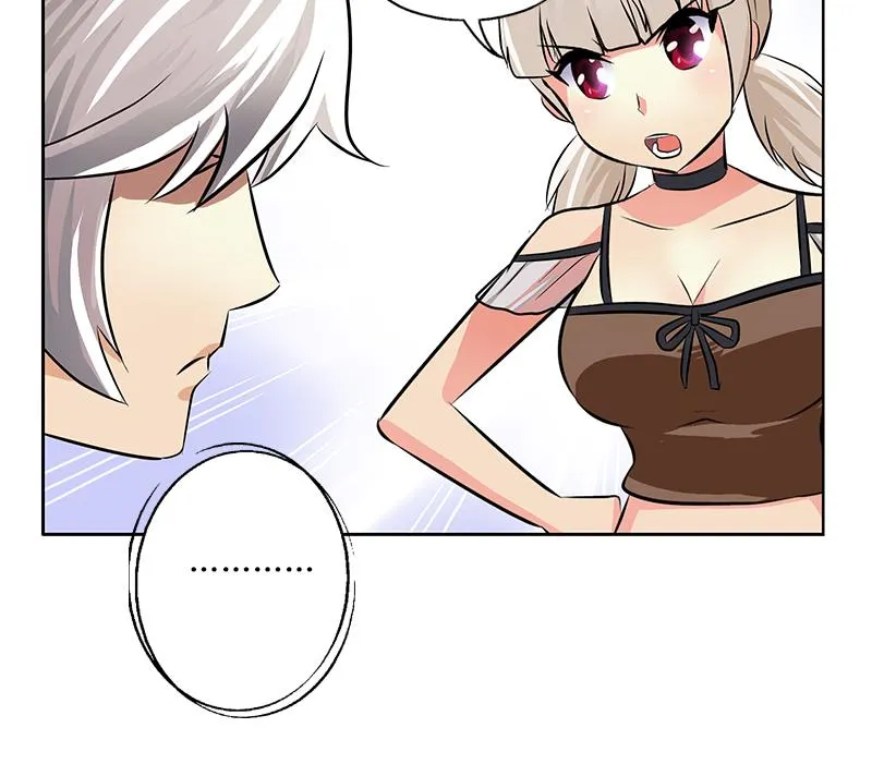 第295话 陆宁的任务 第58页