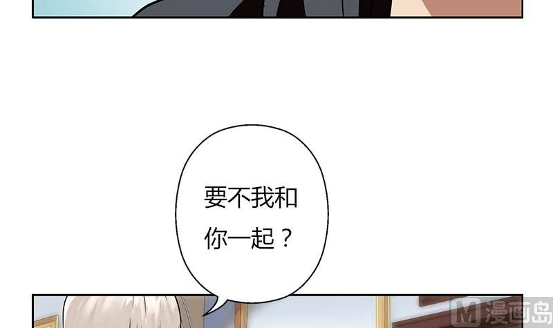 第296话 酒店失踪案 第48页