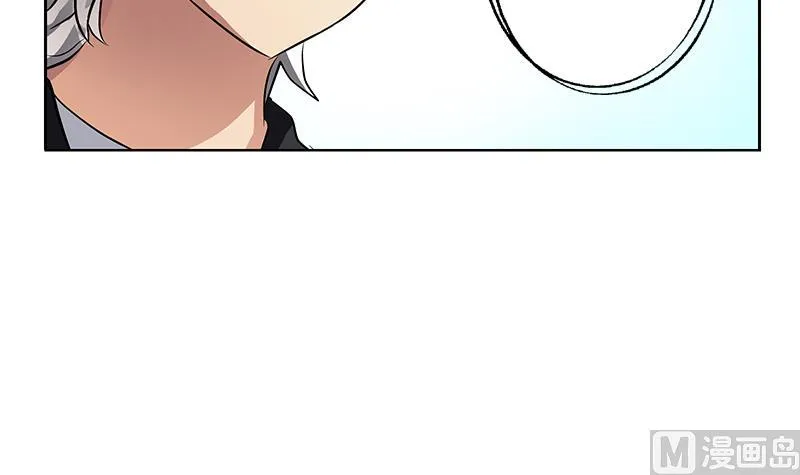 第298话 18层044号房 第12页