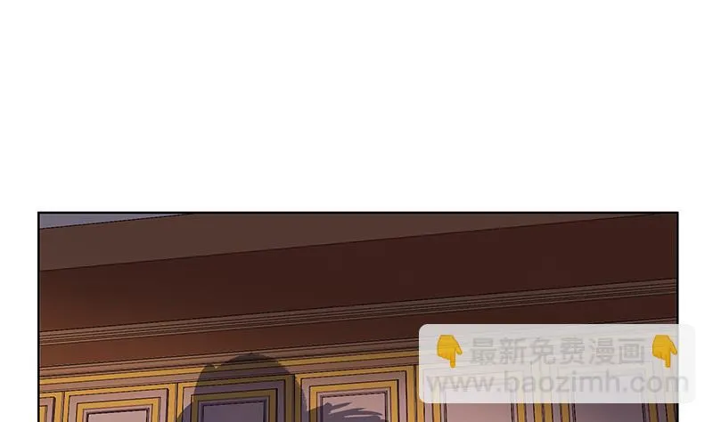 第298话 18层044号房 第50页