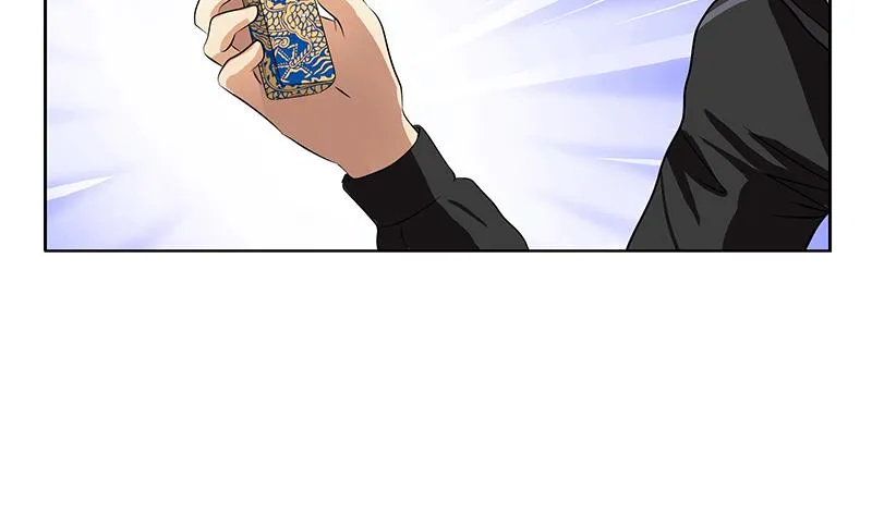 第299话 不好的预感 第7页