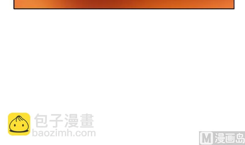 第299话 不好的预感 第21页