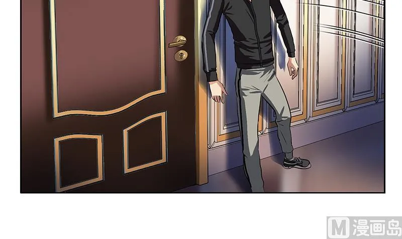 第299话 不好的预感 第39页