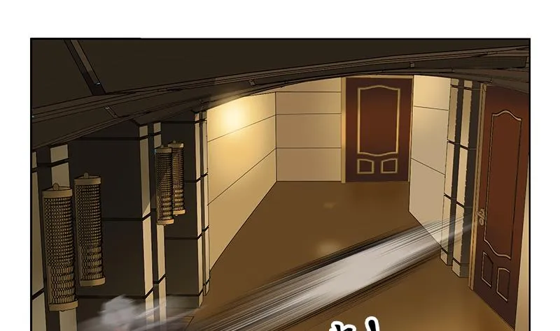 第299话 不好的预感 第50页
