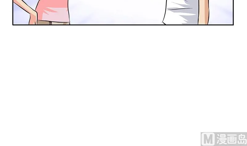 第300话 成人频道？ 第54页