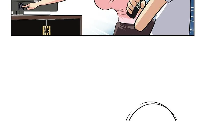 第301话 栽赃嫁祸 第11页
