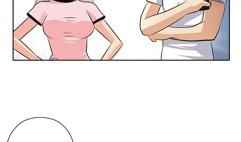 第301话 栽赃嫁祸 第19页