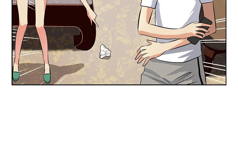 第301话 栽赃嫁祸 第25页