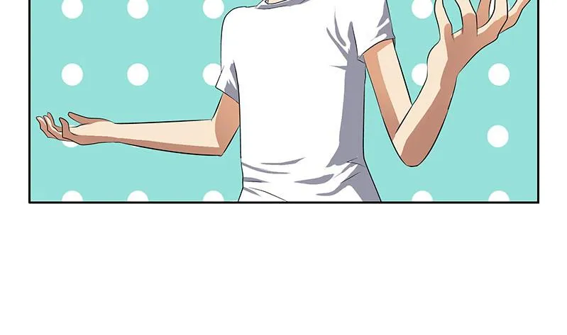第303话 陆宁得罪不起的人？ 第11页