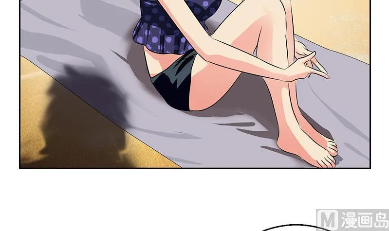 第303话 陆宁得罪不起的人？ 第24页