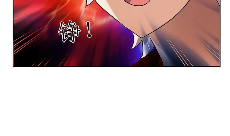 第304话 肥婆压死你 第37页