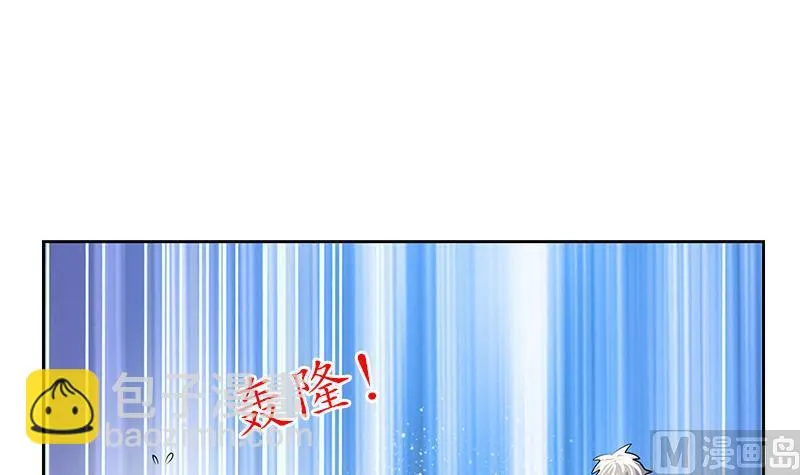 第304话 肥婆压死你 第48页