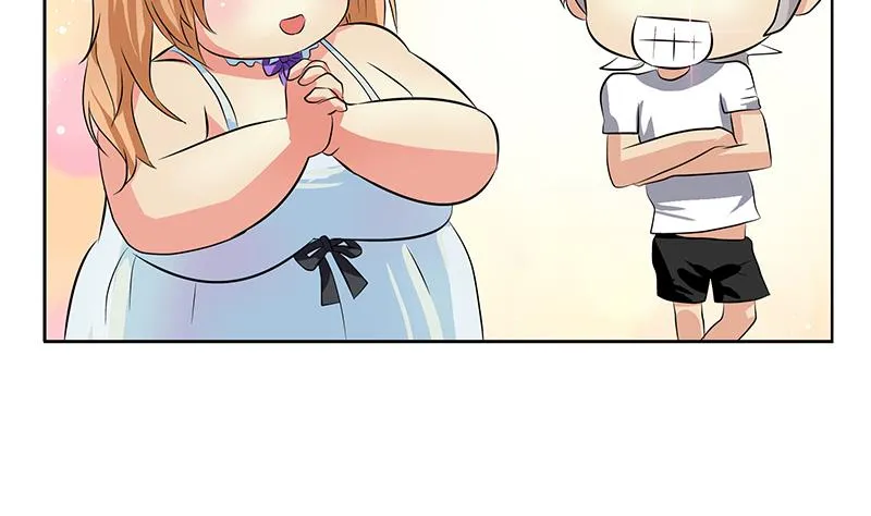 第305话 陆宁的妙药 第16页