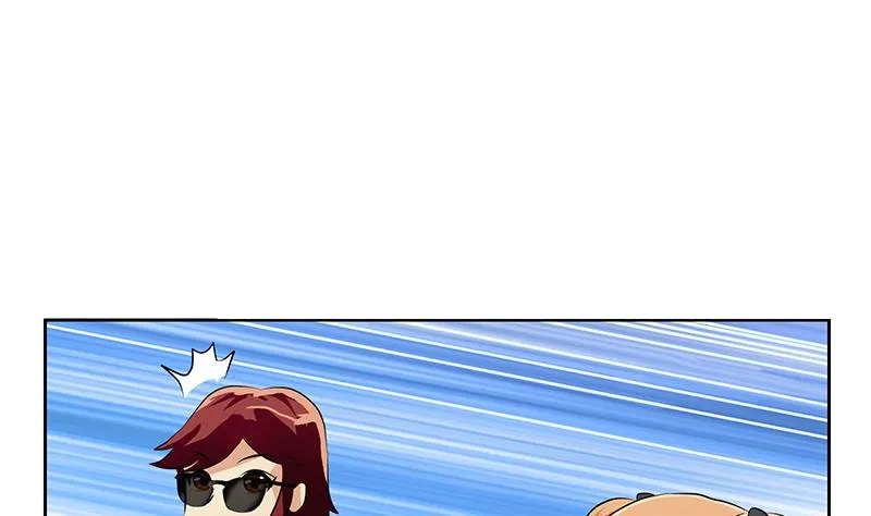 第305话 陆宁的妙药 第22页