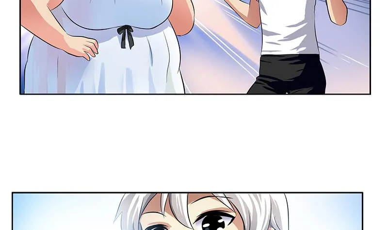 第305话 陆宁的妙药 第58页