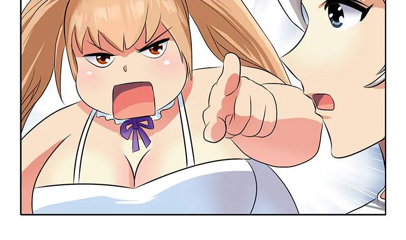 第306话 瞬间瘦身？ 第13页