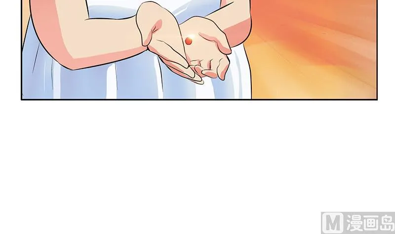 第306话 瞬间瘦身？ 第30页