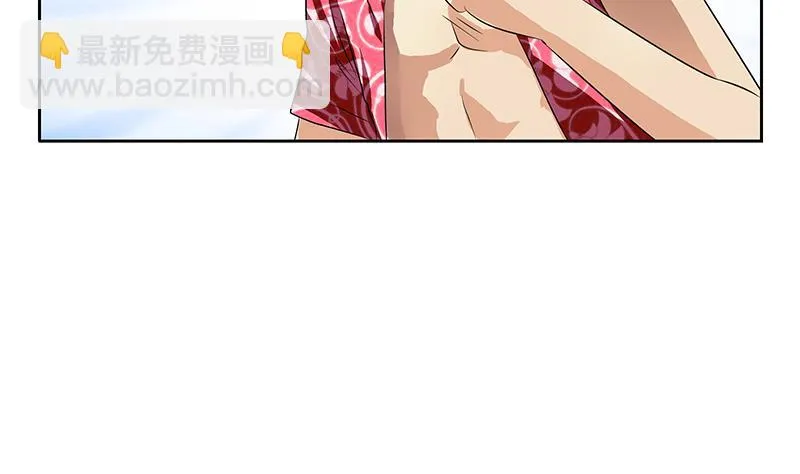 第306话 瞬间瘦身？ 第35页