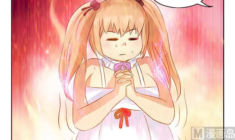 第306话 瞬间瘦身？ 第39页