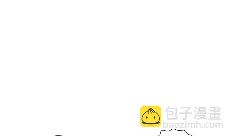 第306话 瞬间瘦身？ 第46页