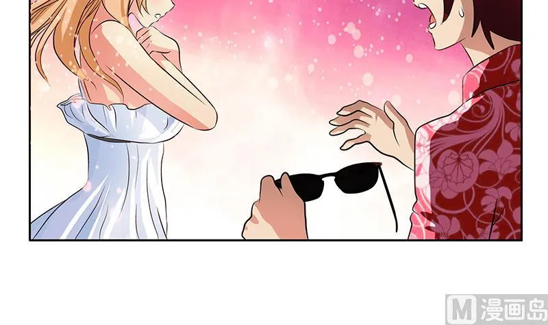 第306话 瞬间瘦身？ 第48页