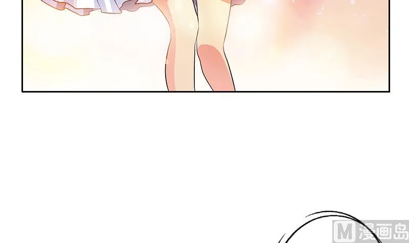 第306话 瞬间瘦身？ 第51页