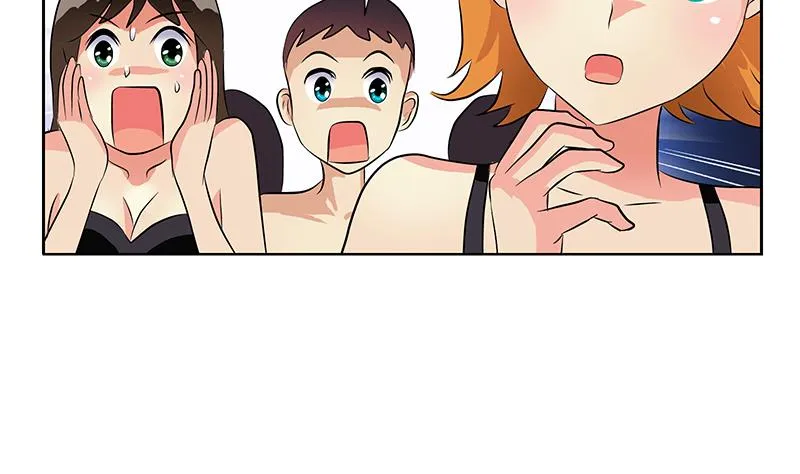 第306话 瞬间瘦身？ 第53页