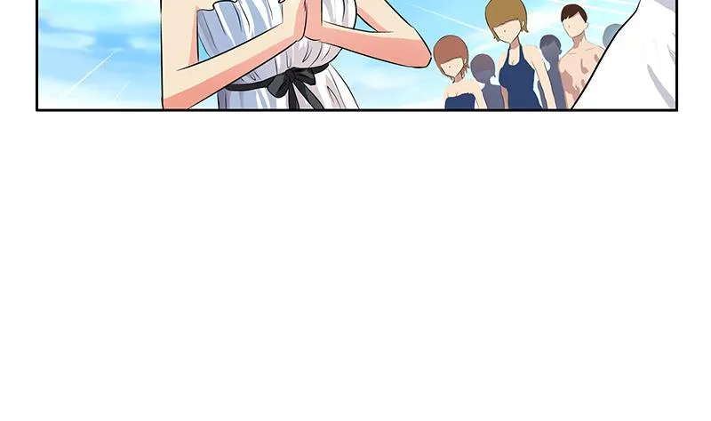 第307话 不许和陌生女人说话！ 第5页
