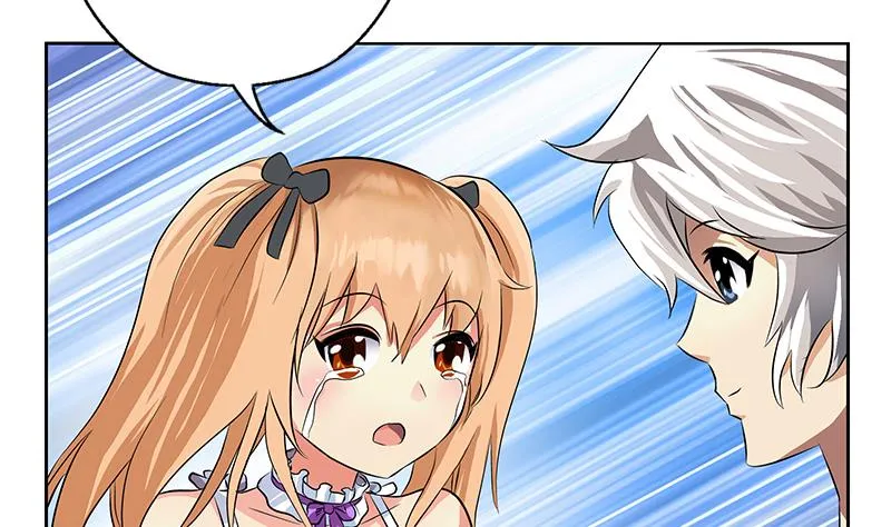 第307话 不许和陌生女人说话！ 第14页