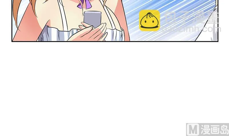 第307话 不许和陌生女人说话！ 第15页
