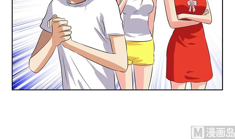 第307话 不许和陌生女人说话！ 第36页