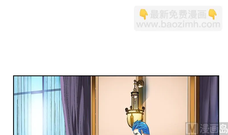 第308话 意外收获 第18页
