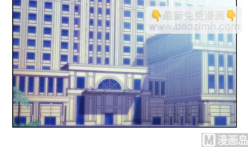 第308话 意外收获 第48页