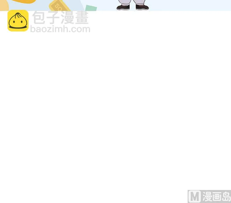 第308话 意外收获 第60页