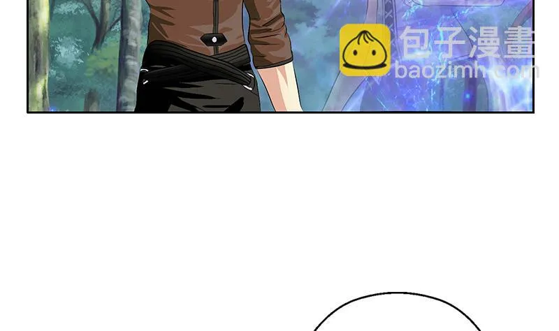 第309话 质问 第34页