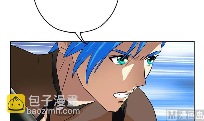第309话 质问 第45页