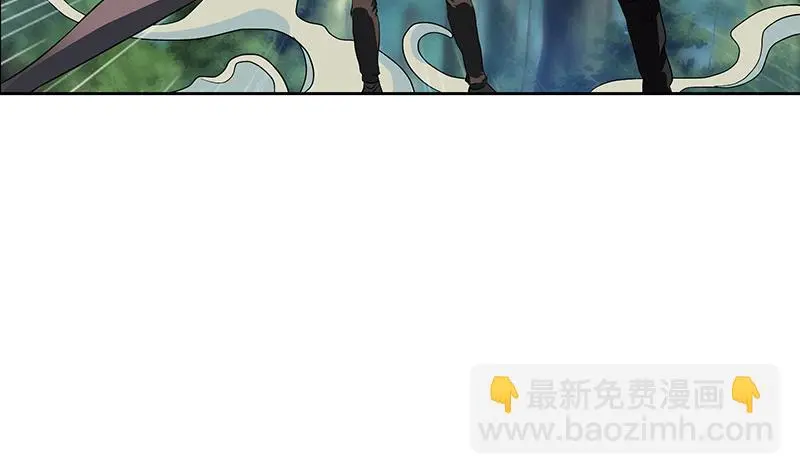 第310话 威逼 第5页