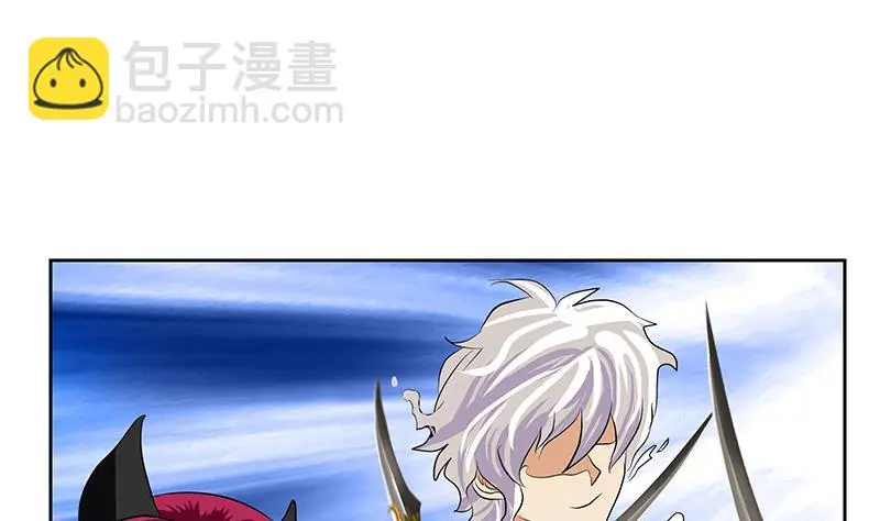 第310话 威逼 第11页