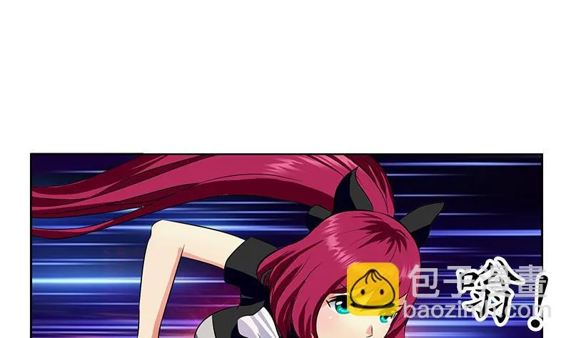 第310话 威逼 第23页