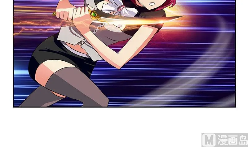 第310话 威逼 第24页
