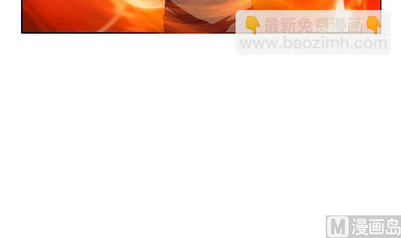 第310话 威逼 第27页