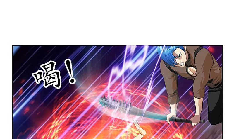 第310话 威逼 第28页