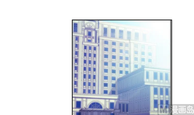 第311话 三大势力 第39页