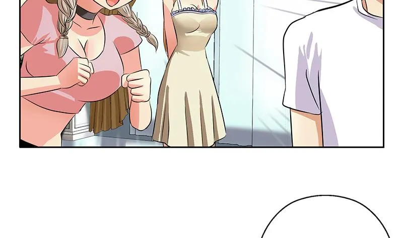 第311话 三大势力 第43页