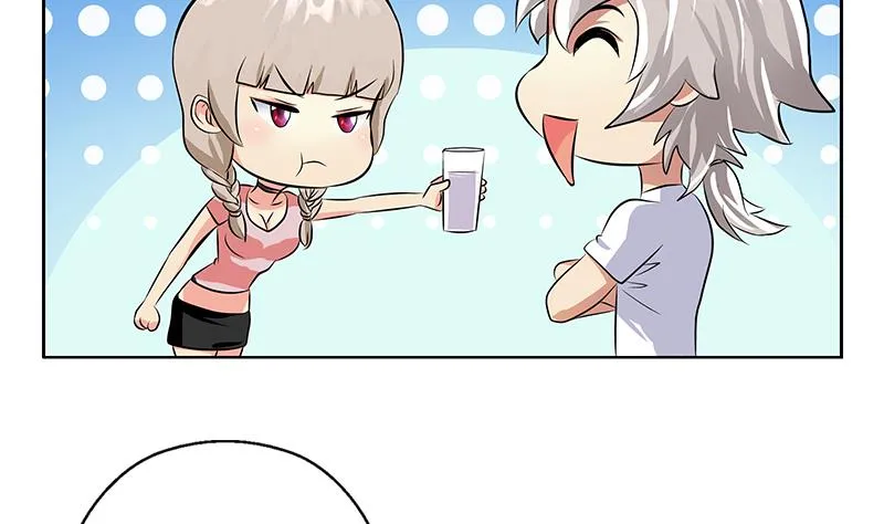 第311话 三大势力 第47页