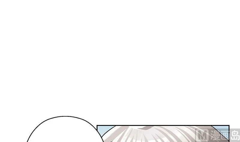 第312话 求助 第15页