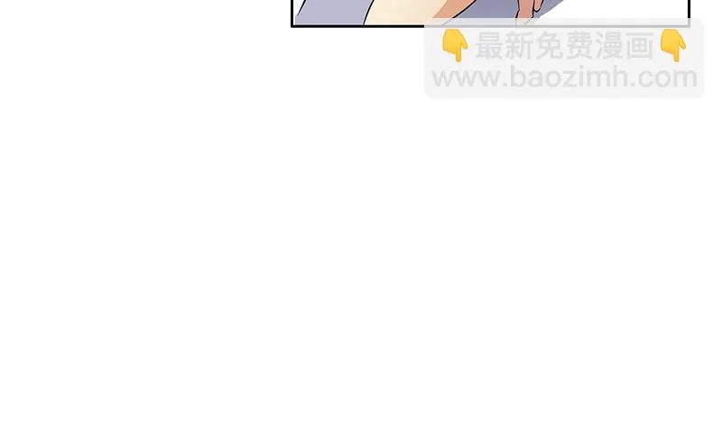 第312话 求助 第17页