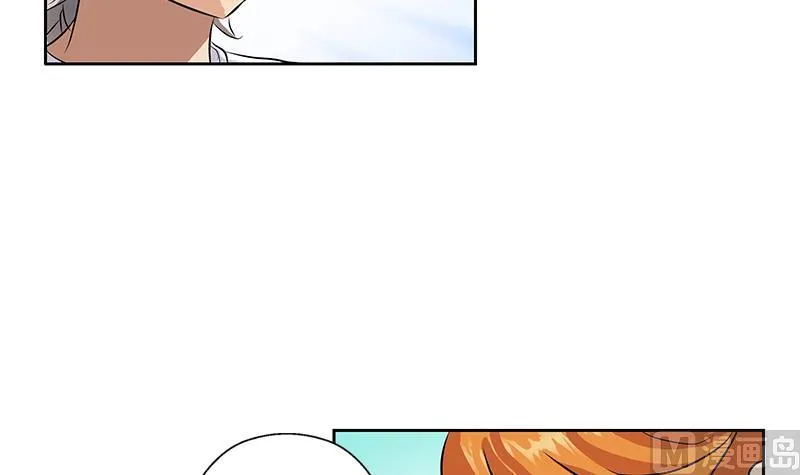 第312话 求助 第30页