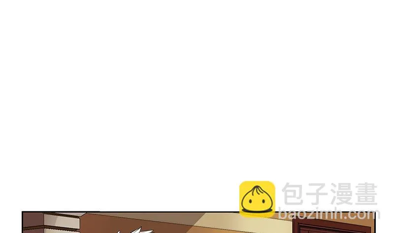 第312话 求助 第41页